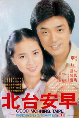 手艺人在场匠人纪录片全集免费看