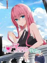 城市漫游者旅行综艺全集免费看